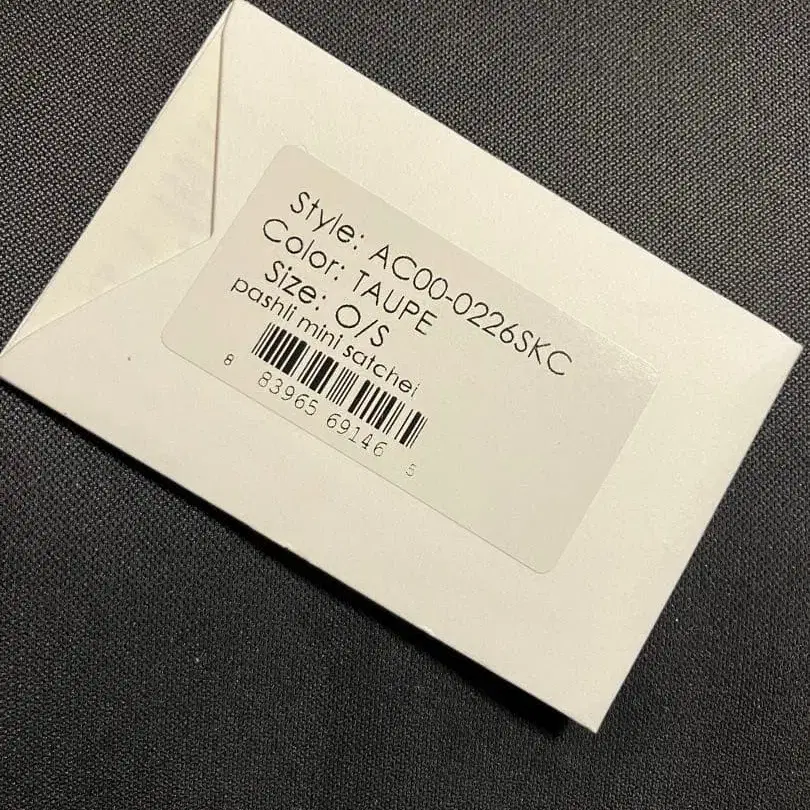 6번째 상품 이미지