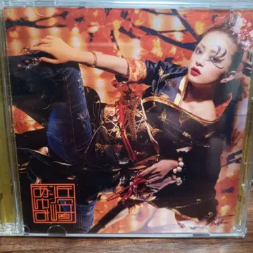 ayumi hamasaki BEST of ayu-mi-x