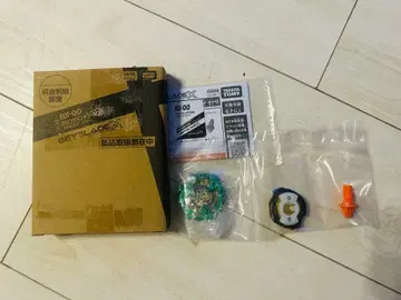 베이블레이드 x 크로코크런치 2-60Q 메탈 코트 그린 코로코로