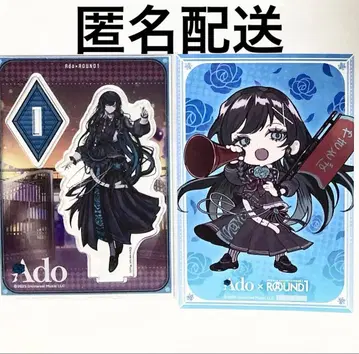 Ado 라운드 원 콜라보 아크릴 스탠드 엽서 4