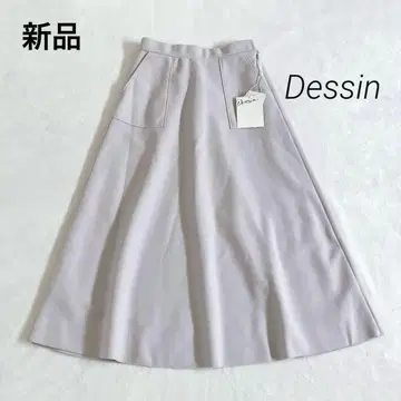 새상품 데셍 플레어 멜톤 스커트 M 그레이지