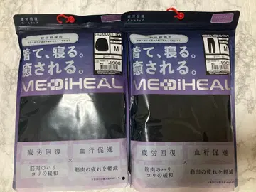 [ 여성용 M 블랙 상하의 세트 메디힐 ] 리커버리 웨어 워크맨