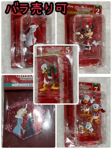 디즈니 크리스마스 오너먼트 복권 2025 새상품