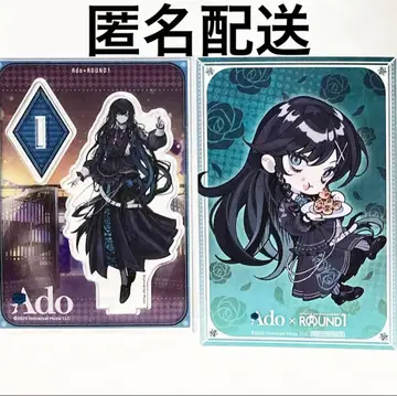 Ado 라운드원 콜라보 아크릴 스탠드 엽서 3
