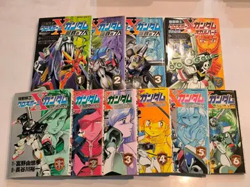 (초판) 기동전사 크로스본 건담 시리즈 10권 세트