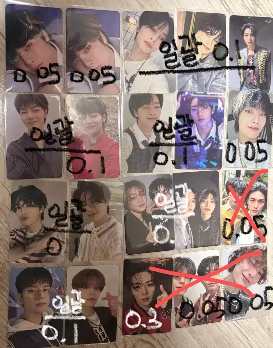 Stray Kids Skiz Poca