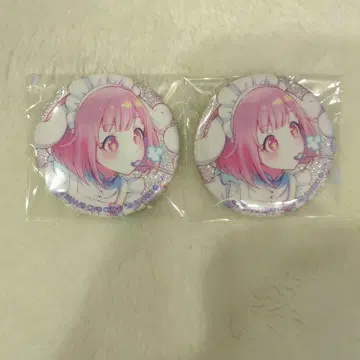 호우 에무 프로세카 그리캔 산리오