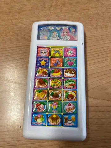 렉스 히로가루 스카이! 프리큐어 패밀리 레스토랑 오더 메뉴