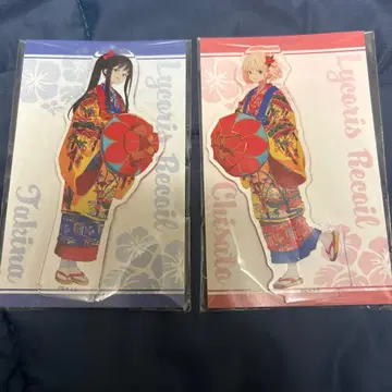 리코리스 리코일