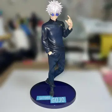 고죠 사토루 피규어