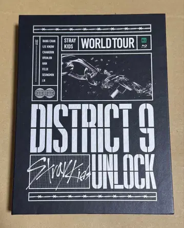 STRAY KIDS DISTRICT 9 UNLOCK