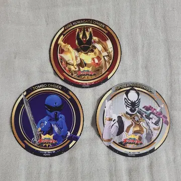 킹오거 센타이 레스토랑 코스터