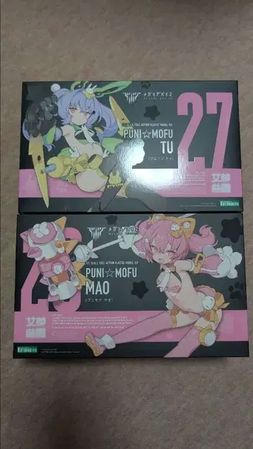 코토부키야 메가미 디바이스 PUNI MOFU 투&마오 프라모델 세트