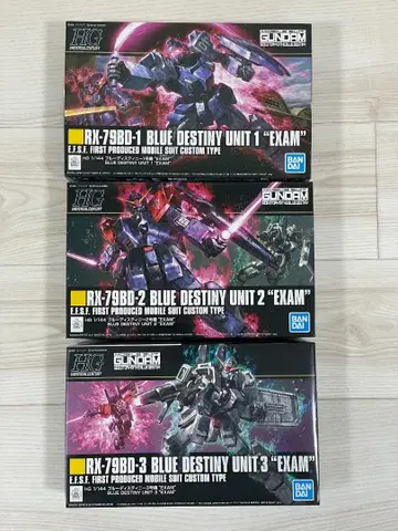 HG 블루 데스티니 1호기&2호기&3호기 3체 세트 새상품 미조립