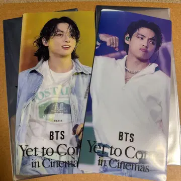 BTS 영화 혜택 티켓 홀더