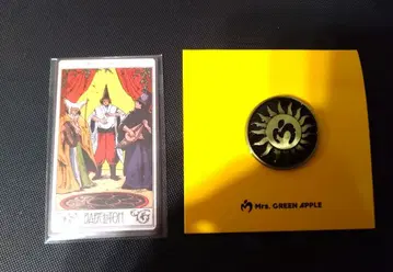 Mrs. GREEN APPLE DOME TOUR 2025 바벨 랜덤