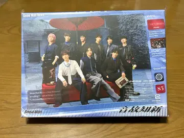 SnowMan [ 음고지신 ] 최초 한정판 B ( CD+DVD )