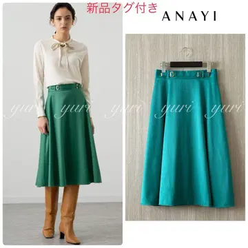 [ 748 ] 새상품 아나이 울 새틴 플레어 스커트 그린 38