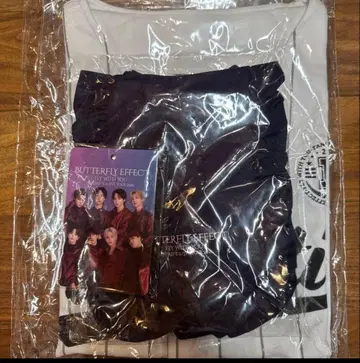 판타 업그레이드 굿즈