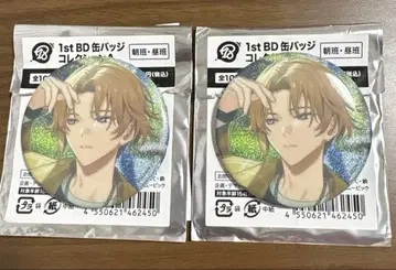 18TRIP 에이트리 AGF BD 벌스데이 캔뱃지 나나키 나나키