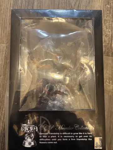 라멘 아종 용신 Ver. 피규어 원작 컬러 A