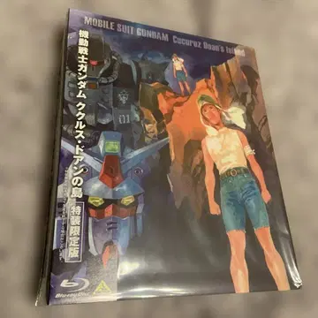 기동전사 건담 쿠쿠루스 도안의 섬('22 반다이남코 필름웍스) -