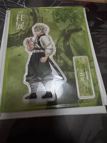 귀멸의 칼날 ufotable 기둥전 시나즈가와 사네미 아크릴 스탠드