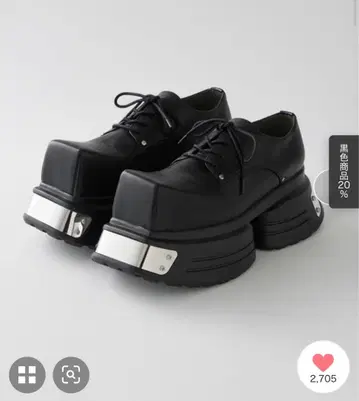 GRANCY 메탈 플레이트 가죽 신발