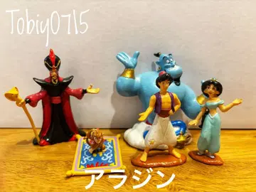 [레어] Disney 알라딘 무비 프렌즈 14 피규어 디즈니