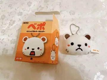 원피스 베포 무뉴 키링 C