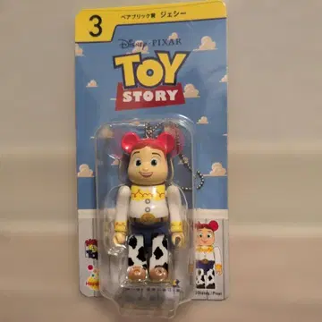 Disney/Pixar 토이 스토리 제시