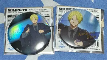 SAKAMOTO DAYS 나이트 레인 캔뱃지 오로라 & 금박 신