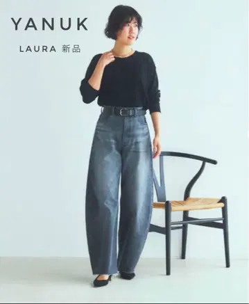 새상품 YANUK LAURA 그레이 와이드 데님 팬츠