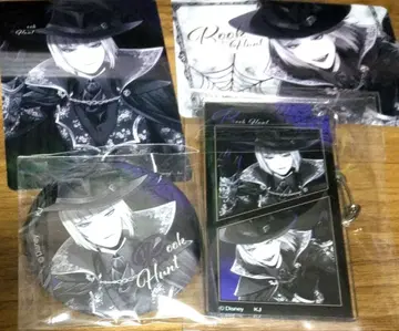 트위스테 루크 스케어리 세트