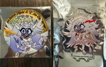 해즈빈 호텔 cafe 에밀리 세트