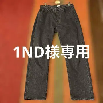 CIOTA 테이퍼드 데님