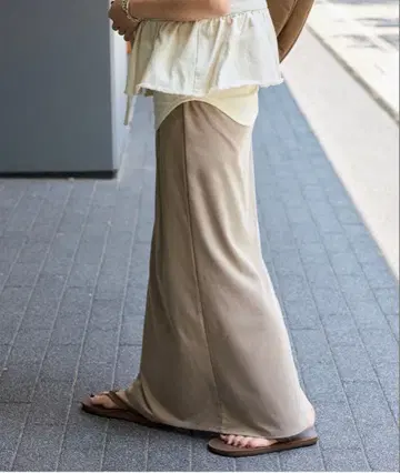 JOURNAL STANDARD 피브릴 큐프라 저지 맥시 스커트