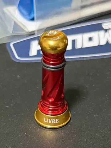 리브레 밸런서 레드 골드 미사용 2