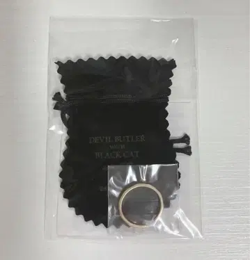 악마 집사와 검은 고양이 아쿠네코전 금의 반지 미개봉 새상품