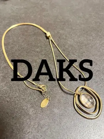 [레어] DAKS 목걸이 액세서리 새상품급
