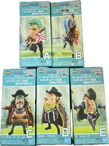 원피스 월드 컬렉터블 피규어 샤봉디 제도 최악의 세대 2 전종