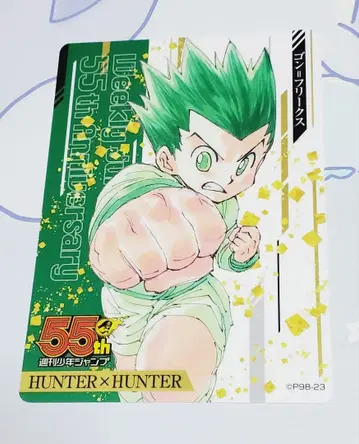 HUNTER x HUNTER 곤 점프 55주년 컬렉션 시트
