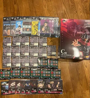 킹덤 제일복권 C상 왕전 E, F, G, H상