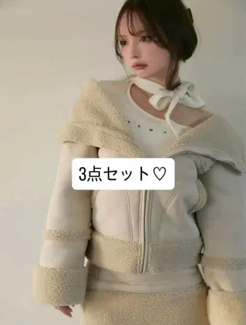 andmary gigi mouton jacket skirt