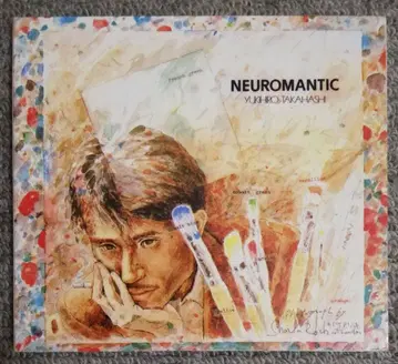 YUKIHIRO TAKAHASHI NEUROMANTIC 프랑스반