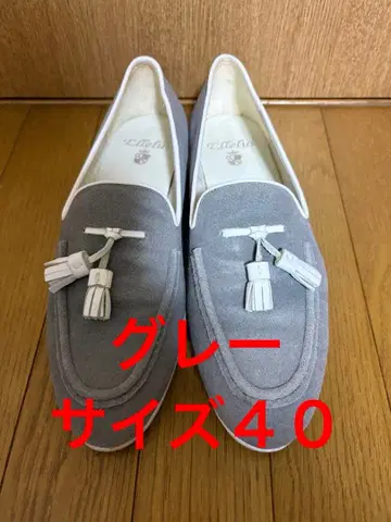 [엘르 루이] 스웨이드 태슬 로퍼 그레이 사이즈 40