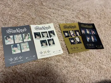 TXT starkissed 스티커 4개 세트