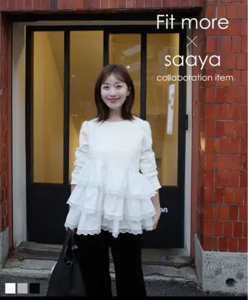 [ 미사용 새상품 ] 핏모아 saaya 콜라보! 볼륨 프릴 아지메 상의