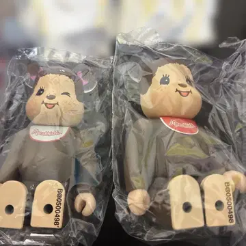 BE@RBRICK 시리즈 50 BE@RBRICK 몽치치 2개 세트
