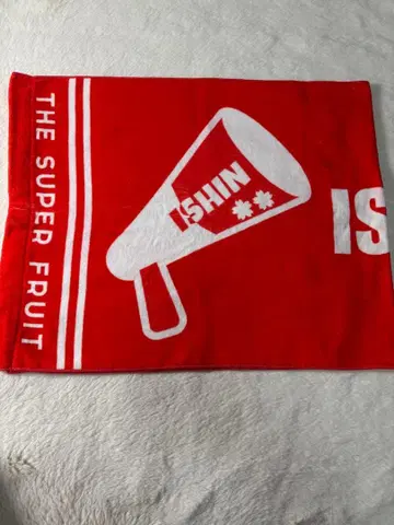 THE SUPER FRUIT 스파풀 오다 이신 페이스타월